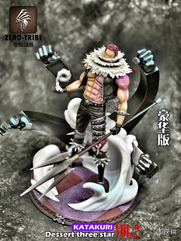 《海贼王》肌肉猛男卡塔库栗雕像 手持三叉戟太帅气