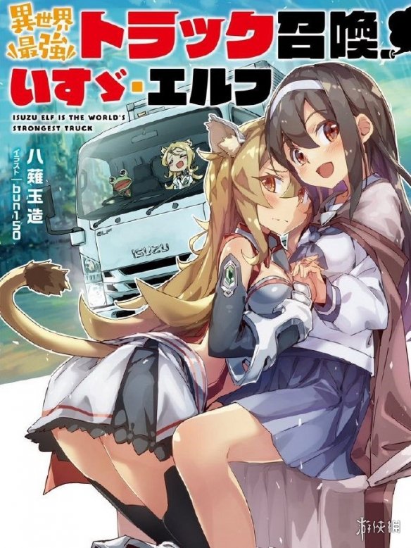 ձС˵趨ٴͻԶ ٻ³