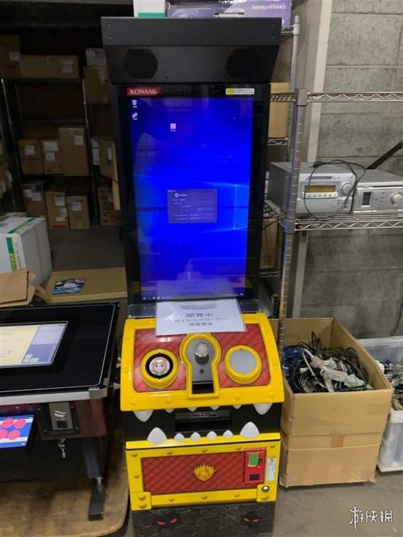 喊话发动波动拳!岛国高玩自制《街霸》声控系统