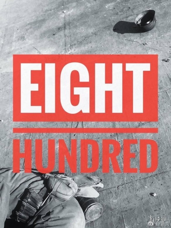 ִܻսƬ˰ۡع֧Ԥ ˰սʿĿ̹£