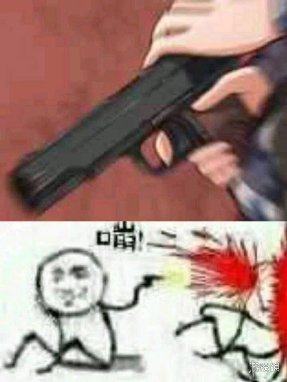 《不正经新闻》第45期:原来我玩的菜是因为显卡不好