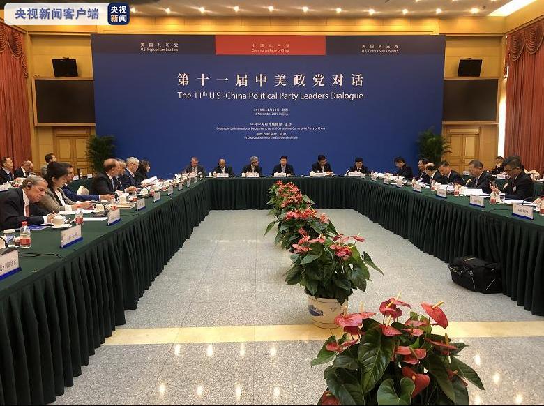 金苹果登录网址·花旗:理文造纸升至买入评级 上调目标价至7.5港元