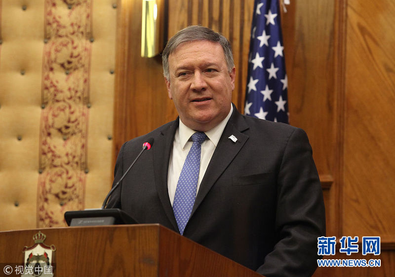 美国新任国务卿蓬佩奥访问约旦