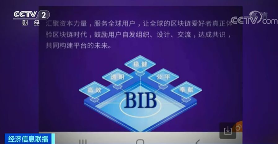 81818在线app-他“秘书圈”的人数规模,赶上了周永康