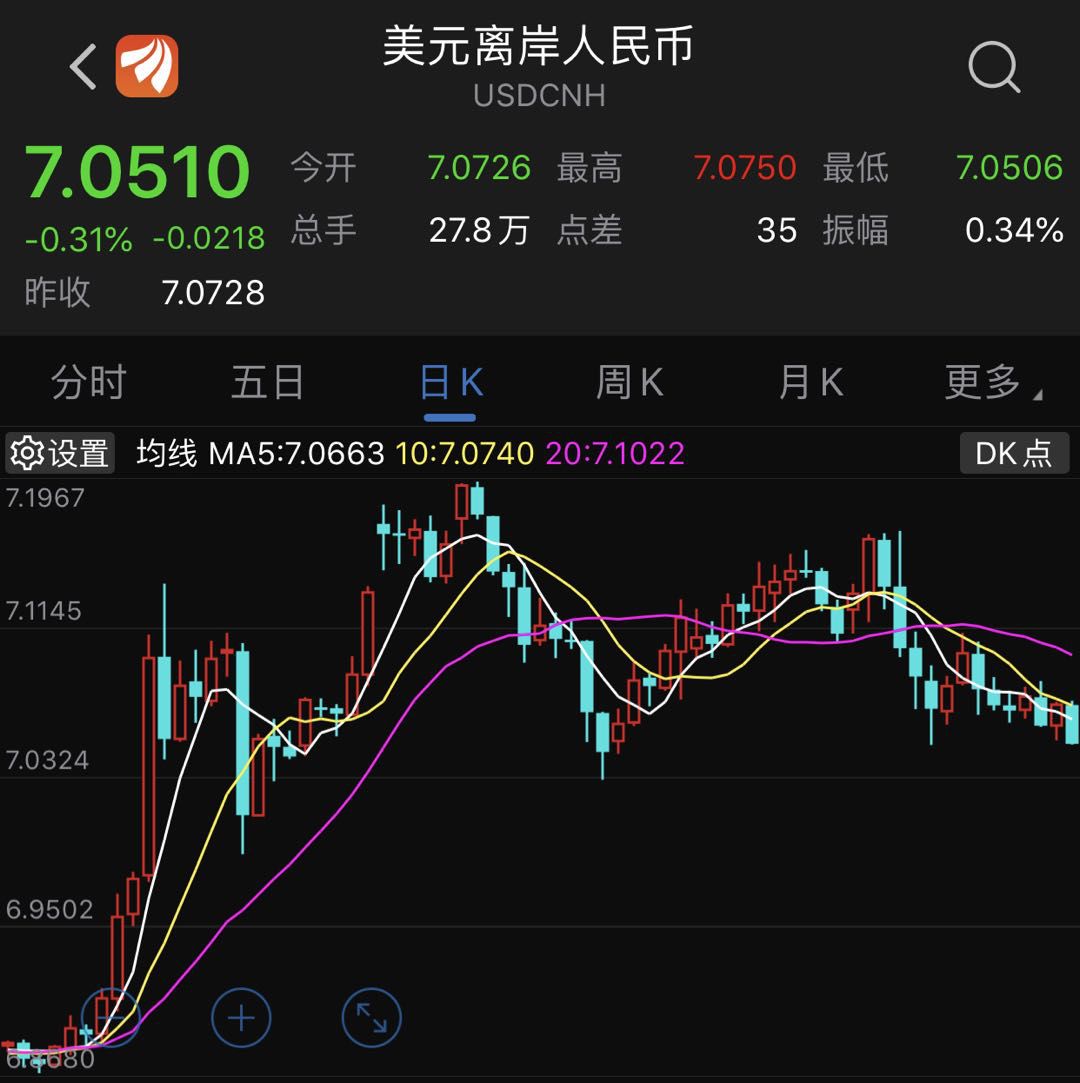 bet9app登录 江西安福民宗局回应要求景区拆除老子像(图)