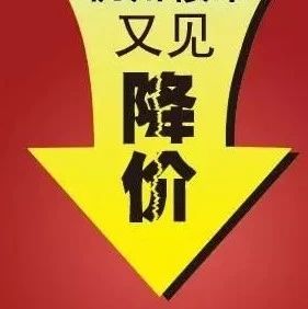 想知道“中大型SUV“最近有什么新消息么，都在这里了