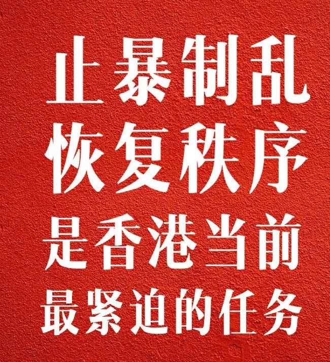 彩票投注代理接口·首张自动驾驶商用牌照颁发
