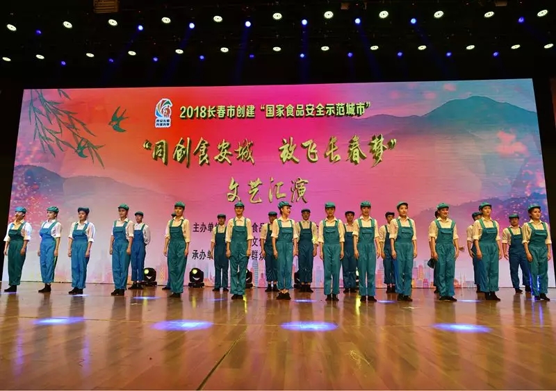 情景短剧文艺汇演视频大全,情景短剧文艺汇演视频大全集