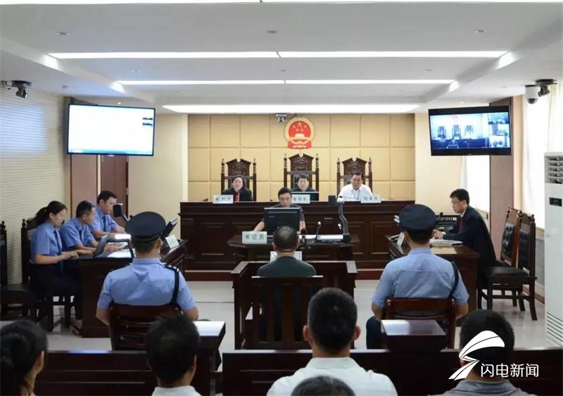 嘉祥县人民政府原副县长秦朝滨涉嫌贪污、受贿