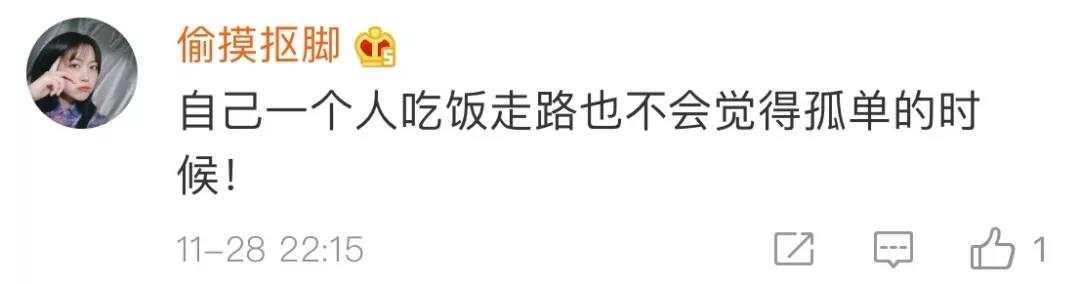 宝博国际娱乐场送58元彩金 猝不及防!曾狂发20亿年终奖的企业,宣布年底裁员650人…