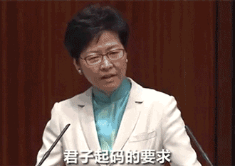 会议视频截图 下同