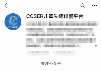 亚洲城新网站 - 定了 拥有耀眼履历的她将成为下一代“邦女郎”