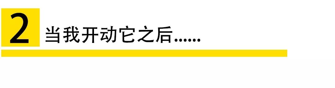 “兰博基尼是我家最无聊的车”