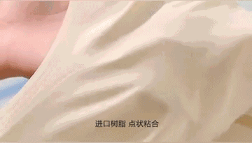 让你拥有许晴的"蜜桃胸"与"蜜桃臀"