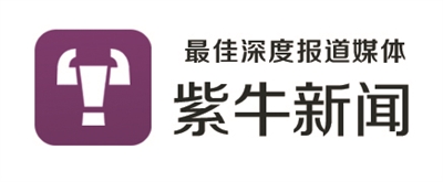 女车主微博捅出“奥迪漏油” 4S店告她侵犯名誉权索赔百万