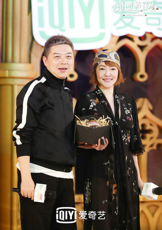 《小姐姐的花店》12月27日正式营业