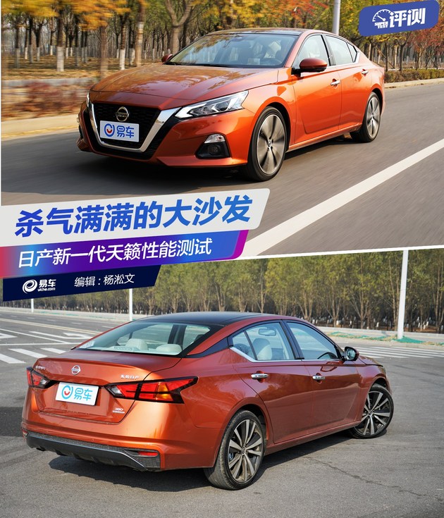 想知道“中型三厢车“最近有什么新消息么，都在这里了