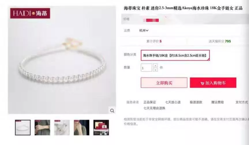 摇钱树论坛03088com_“警坛神笔”张欣:“马良”远去 “神笔”不停