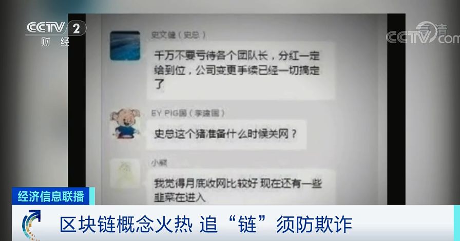 中国人注册威廉希尔 - 好物|周末拉LSD的最佳搭档