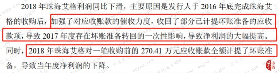 博彩1860比分|那些追歼-20的粉丝们②:白领攒年假而来 把每个角度都拍一下
