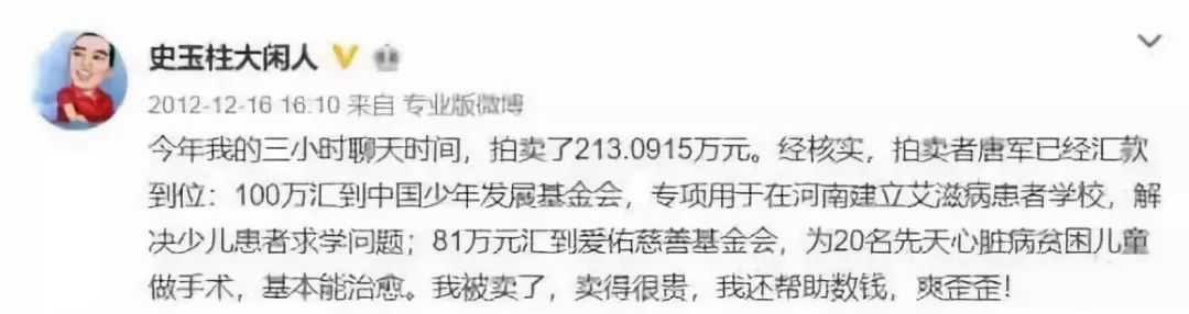 赌场风云在线观看12_竺稼:今后会有更多国际企业到中国来融资