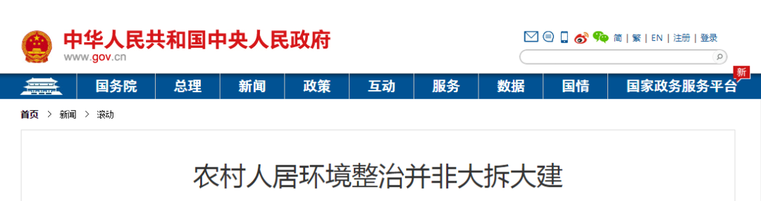 小勐拉环球国际点击·B级车销量前8,博瑞家族成吉利破百万辆最大功臣