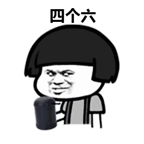 动漫 卡通 漫画 头像 283_283 gif 动态图 动图