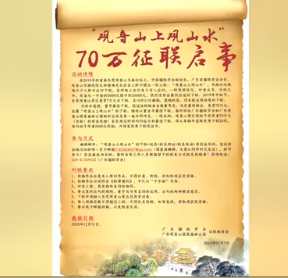 竞技宝是真的还是假的_土耳其央行加码救市 将银行间隔夜借款上限提高一倍