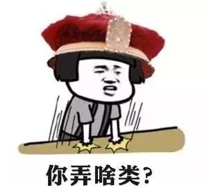 “外婆”原来是方言?南方网友已经炸了……-长沙SEO霜天