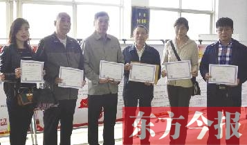 河南换发业委会备案证书 首批10个证全在平顶