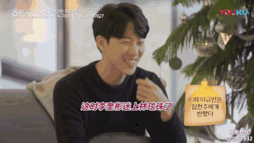 艺术果然来源于生活!泡菜的素人恋爱节目竟然比偶像剧