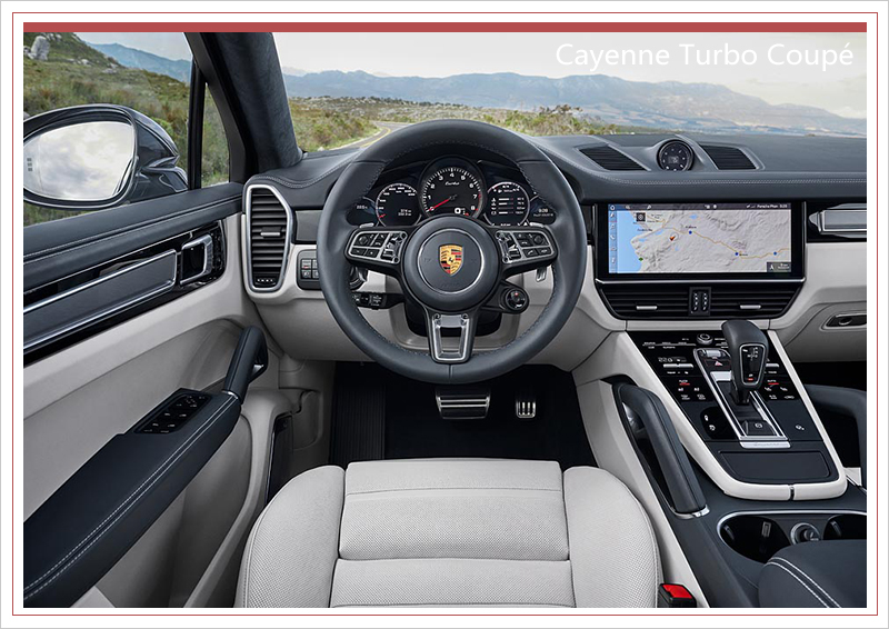 保时捷卡宴Coupé开启中国预售 4月16日亚洲首秀