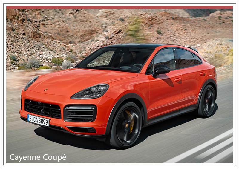 保时捷卡宴Coupé开启中国预售 4月16日亚洲首秀