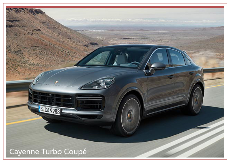 保时捷卡宴Coupé开启中国预售 4月16日亚洲首秀