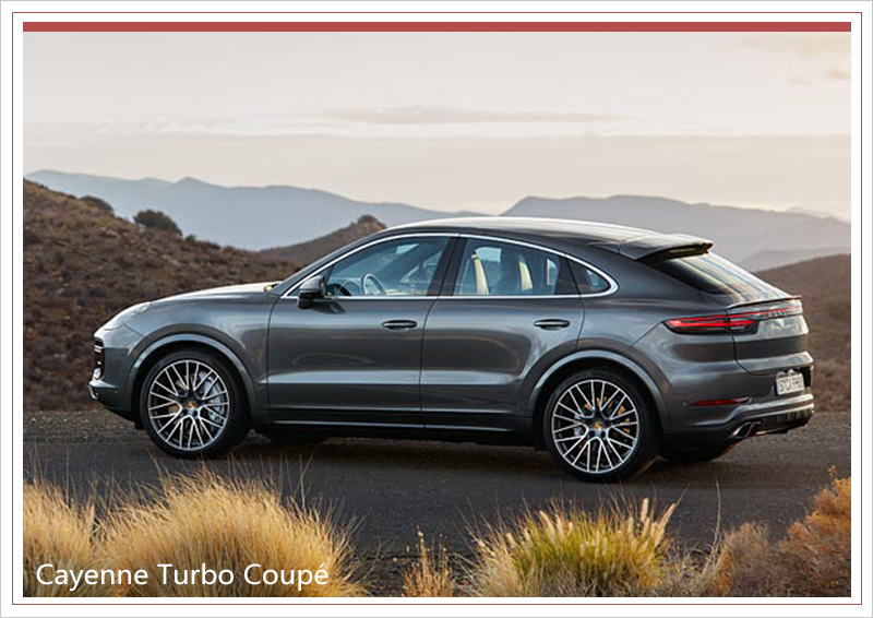 保时捷卡宴Coupé开启中国预售 4月16日亚洲首秀