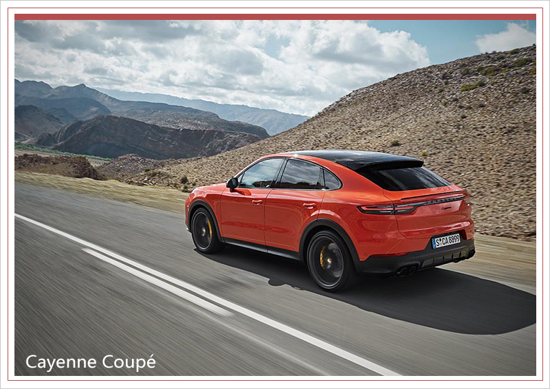 保时捷卡宴Coupé开启中国预售 4月16日亚洲首秀