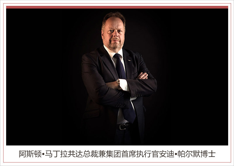 阿斯顿·马丁旗舰GT跑车敞篷版发布 售376.8万起