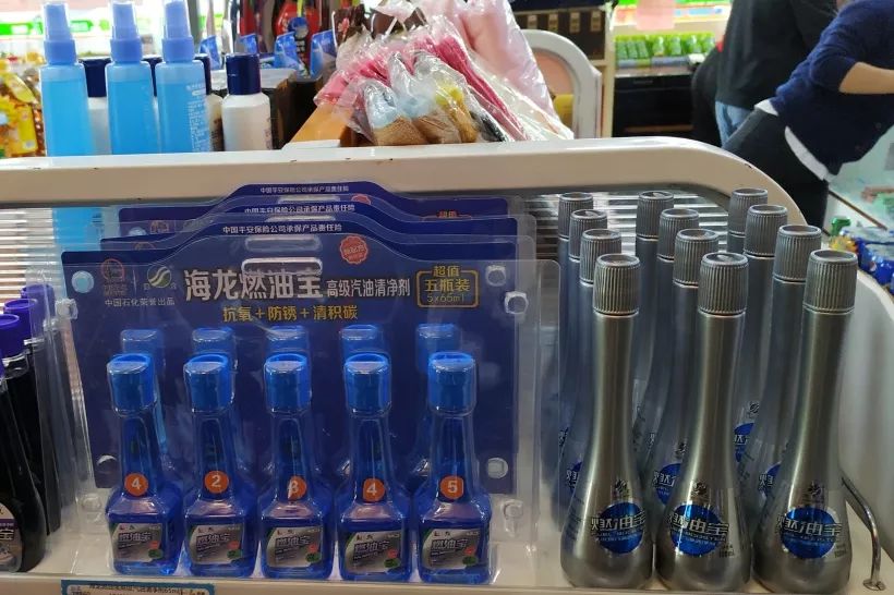 【921|亲!】你有机会拿500元油卡!赶紧看看吧!
