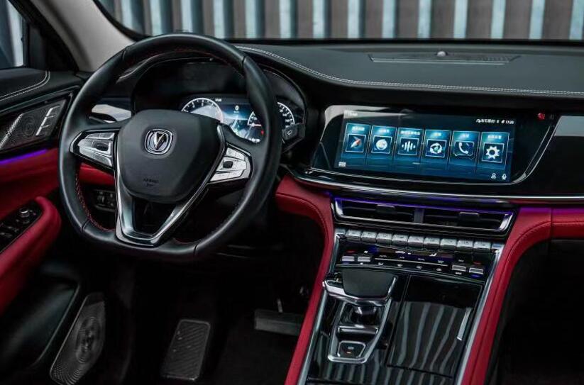 长安CS85 COUPE上市,刷新轿跑SUV新标准