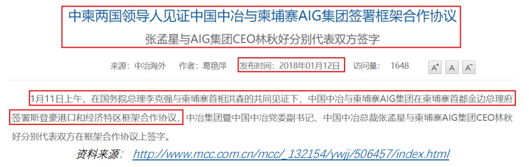 旺百家娱乐登入是真的-完美世界上半年收入37亿元 Steam中国推出在即