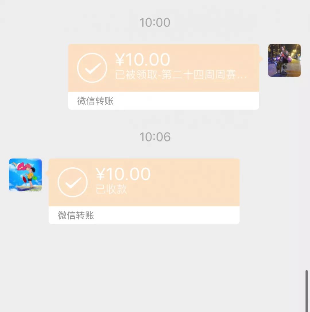 【学法大赛】第二届新媒体快乐学法大赛周赛收官！��聆婷再次夺冠