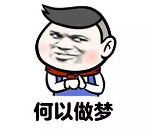 这位真·中国第一男模把普拉达当山寨品牌