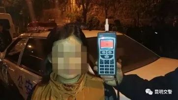 悠着点,女司机!酒后开车去接代驾、故意喝醉找