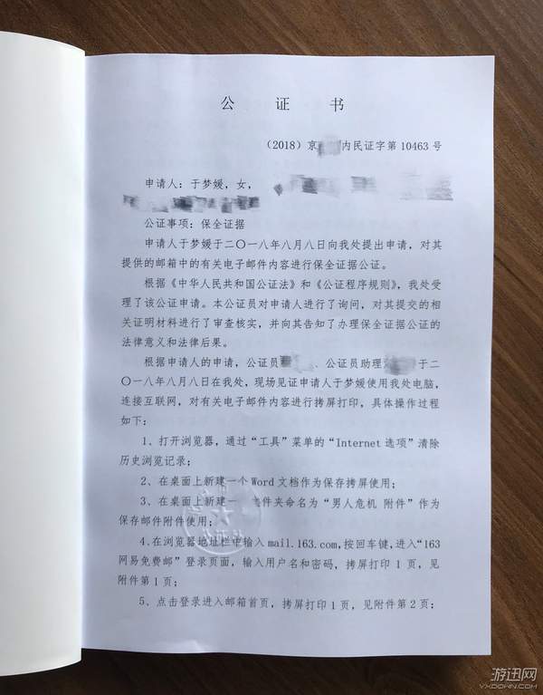 有关法律的简短剧本,有关法律的简短剧本有哪些