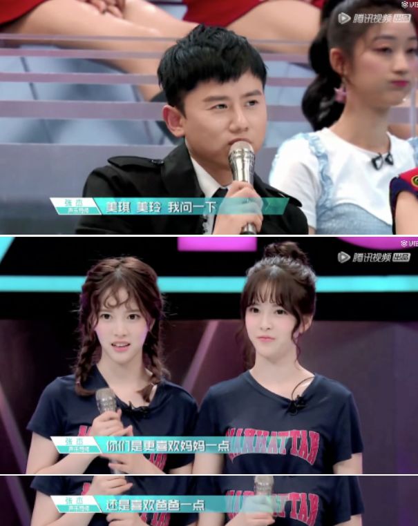 这回不是乌龙,她真的复出了!