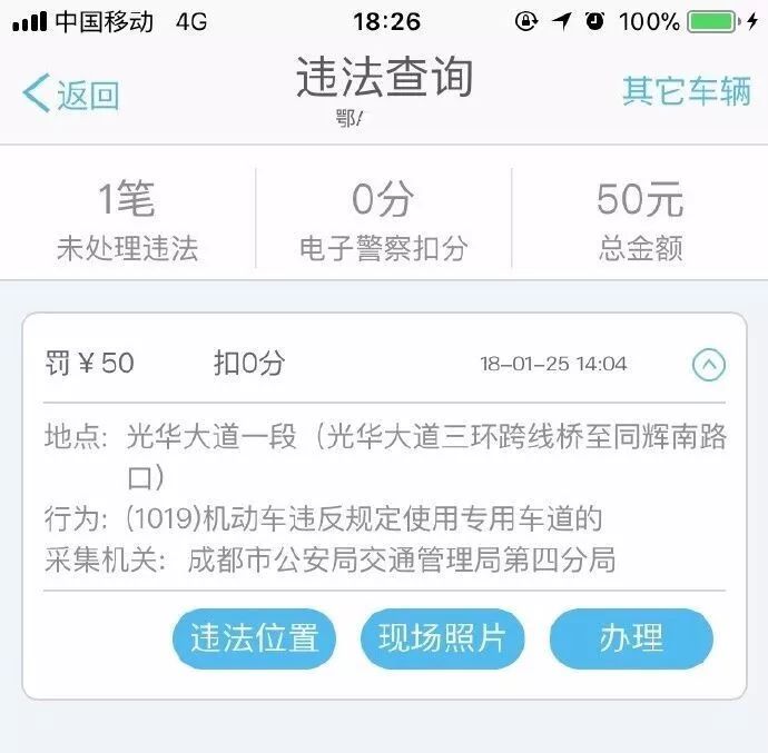 男生应谦让女生吗?小学生竟说.答案你绝对想不