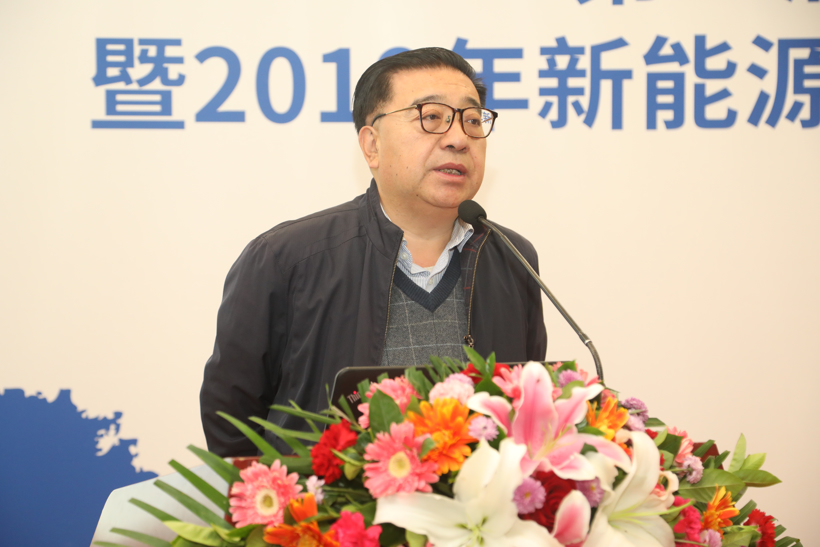 中国汽车技术研究中心情报所主任、总工程师黄永和