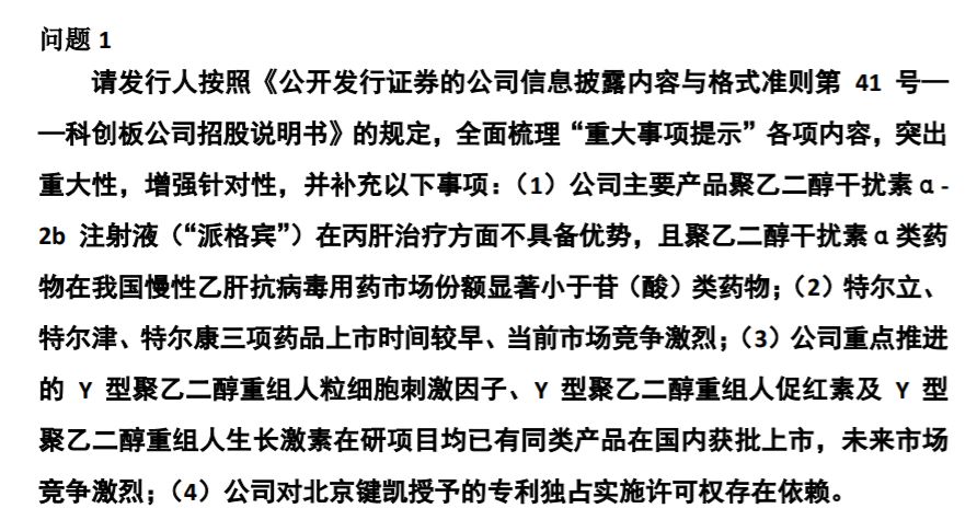 博御娱乐场账号注册 未来一年孩子近视几率有多大?进博会上,这台机器能做出预测