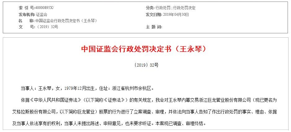 「中国移动手机投注」车主卖车即时到账,印度二手车交易平台「CARS24」获1亿美元D轮融资