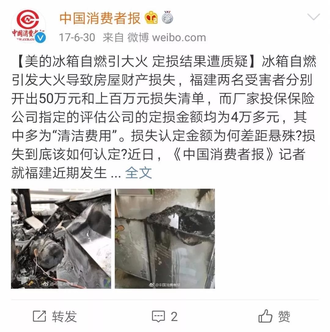 「神舟官网服务与支持」这部惊悚喜剧,已经锁定年度十佳
